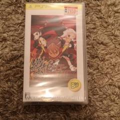 【新品】絶対ヒーロー改造計画 PSP the Best