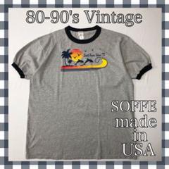 80s90s soffe リンガーtシャツ USA製 ホワイト×ブルー M 80s90s soffe リンガーtシャツ USA製 ホワイト×ブルー M - メルカリ