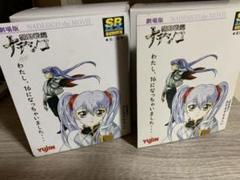 機動戦艦ナデシコ ホシノ・ルリ フィギュア セット