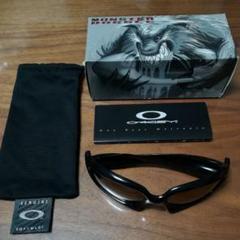OAKLEY モンスタードグルMONSTERDOGGLE サングラス