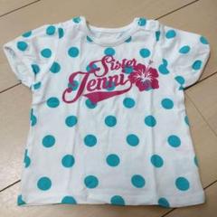 SISTAR　JENNIE　ジェニー　Tシャツ　女の子　ベビー　ドット　半袖