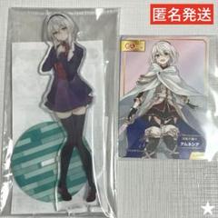 魔女の旅々 20巻セットアニメイト池袋抽選会 GAノベル3月刊「魔女の旅々20」店舗特典情報！ | GA文庫