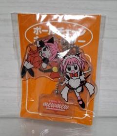 東京ミュウミュウ　ボールチェーンキーホルダー　ミュウいちご 激レア】東京ミュウミュウ ボールチェーンキーホルダー ミュウ