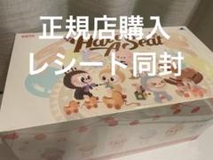 2025年最新】Labubu have a seat アソートボックスの人気