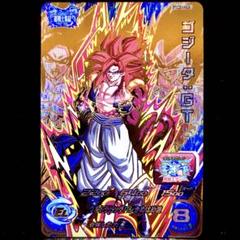 ♨美品♨ゴジータGT➕美品トントン？セット、ドラゴンボールヒーローズ 楽天市場】ゴジータ gt ドラゴンボールヒーローズの通販
