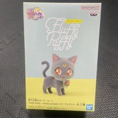 2025年最新】fluffy puffy セーラームーンの人気アイテム - メルカリ