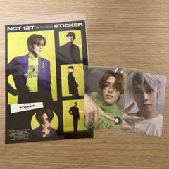 2025年最新】NCT zone ユウタの人気アイテム - メルカリ