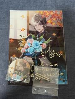 2025年最新】甲斐田晴 誕生日 2021の人気アイテム - メルカリ
