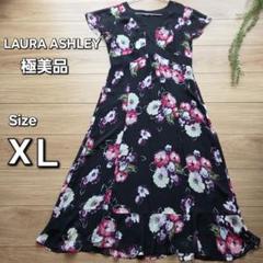 【極美品】LAURA ASHLEY 花柄シフォン　ロングワンピース 　13サイズ