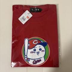 ちいかわ　カープ　Tシャツ 2枚セット ちいかわ カープ Tシャツ 2枚セット