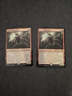 逸失への恐怖　Fear of Missing Out 英語　foil ２枚セット