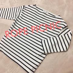 ROPE PICNIC 6分丈 ボーダーカットソー
