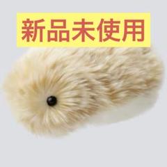 新品・未開封 即日発送 moflin 　モフリン　ゴールド AIロボットペット 入手困難】【新品未使用】Moflin モフリン AIペットロボット