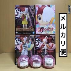 ワンピース DXF Qposket ワンピの実 ウタコレクション 7個セット