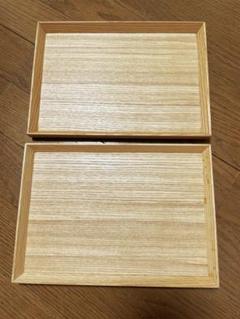 木製角形トレー　4枚組 木製 角型トレー | 無印良品