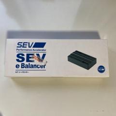 2025年最新】SEV 車の人気アイテム - メルカリ