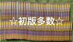 名探偵コナン 漫画セット(初版多数)