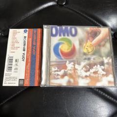 【未開封】想い出波止場 7枚組 ボックス HQCD 山本精一 ボアダムス 未開封】想い出波止場 7枚組 ボックス HQCD 山本精一 ボアダムス