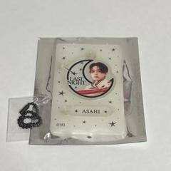 TREASURE アサヒ トレカ 缶バッジ アクリルキーホルダー Treasure アサヒ 缶バッジ 顔アクキー マルチクリップ