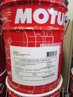 DL-1 モーターオイル 5W-30 残量13L程