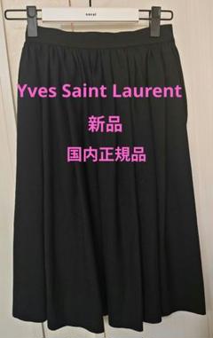 Yves Saint Laurent スカート Yves Saint Laurent Vintage SS 2002 by Tom Ford Tan Denim