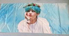 防弾少年団(BTS) - BTS テヒョン 青髪テテ ブランケット 新品未使用 2025年最新】bts ブランケット テテの人気アイテム - メルカリ