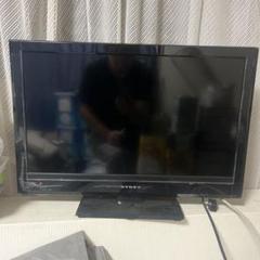 DYNE X 22V型 LED液晶テレビ DX-22E230J12 新品未開封 中古/TA-DX22E230J12/液晶テレビ/22V/DYNEX/DX-22E230J12/BS/CS