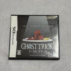 GHOST TRICK ゴーストトリック DS 中古品