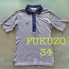 FUKUZŌ フクゾー・ネイビー XL ビンテージ【専用】 FUKUZŌ フクゾー・ネイビー XL ビンテージ【専用】 2025年最新
