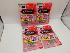 カルティバ ジカリグシンカー 1.3g 4個 未使用 66-0412-12のサムネイル