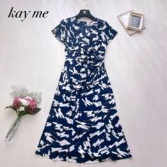 ケイミーkayme ラベンダーギャザーワンピース9号