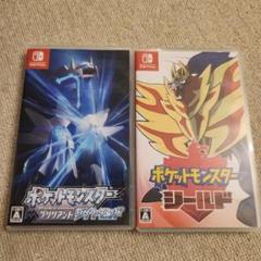 Switch ポケットモンスター ブリリアントダイヤモンド シールド