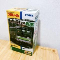 m19972261572_1.jpg?1748605686