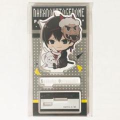 新品★ナカノヒトゲノム【鬼ヶ崎カイコク】6点セット 新品☆ナカノヒトゲノム【鬼ヶ崎カイコク】6点セット - メルカリ