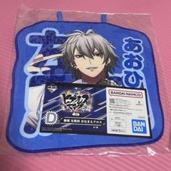 【推し活セット】ヒプマイ おなまえクロス カードホルダー ／左馬刻 銃兎 理鶯 推し活セット】ヒプマイ おなまえクロス カードホルダー ／左馬