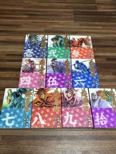 花の慶次　缶バッジ　フルコンプセット　花慶限定グッズ 2025年最新】花の慶次の人気アイテム - メルカリ