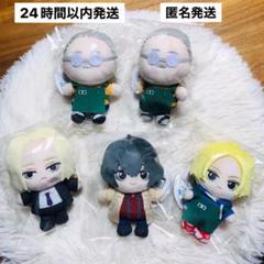 SAKAMOTO DAYS サカモトデイズ / きゃらぱぺmini 全5点セット