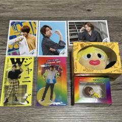 中間淳太 ヤツぬい アクスタ 離しま戦隊 ステッカー デタカ 中間淳太 ヤツぬい アクスタ 離しま戦隊 ステッカー デタカ