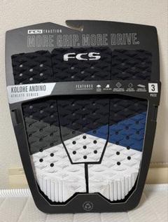 FCS KOLOHE ANDINOサーフィン デッキパット ショート用 B/Ｗ