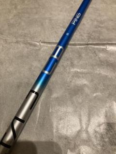 新品　フレックス S ALTA J CB BLUE ユーティリティーシャフト PING・G440 ALTA J CB BLUEシャフト試打評価（2025年） - Golf