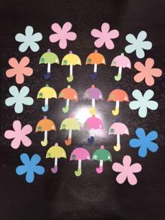 梅雨壁面 装飾 お花 傘 クラフト こども園 画用紙 カサ