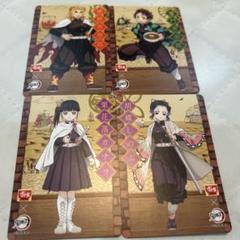 PSA10 鑑定済 鬼滅の刃 胡蝶しのぶ すき家 カード すき家コラボ カード 鬼滅の刃 - メルカリ