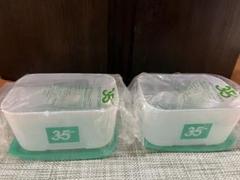 2025年最新】Tupperware保存容器の人気アイテム - メルカリ
