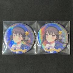 椎名立希 台湾限定缶バッジ セット - メルカリ