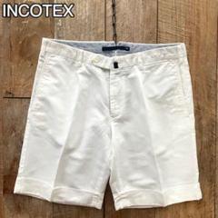 【美品】INCOTEX コットン リネン バミューダ ショーツ ショートパンツ 美品】INCOTEX リネン コットン バミューダ ショーツ 44 - メルカリ