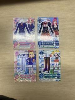 アイカツ 衣装カード 4枚セット