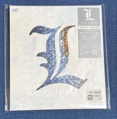 松山ケンイチetc直筆サイン入パンフレット L change the WorLd 松山ケンイチetc直筆サイン入パンフレット L change the WorLd