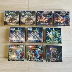 ポケモンカード シュリンク付き 10BOX まとめ売り - メルカリ