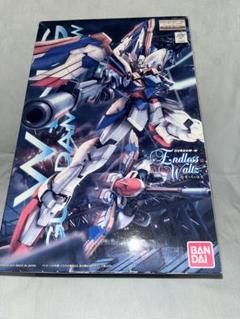 MG 新機動戦記ガンダムW Endless Waltz ウイングガンダム EW版のサムネイル