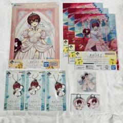 一番くじ ホロライブ 宝鐘マリン 5種セット 下位賞 まとめ